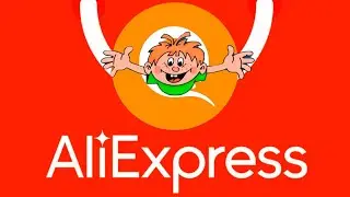 Оплата QIWI на Aliexpress ВСЁ