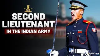 What is Second Lieutenant Rank in Indian Army