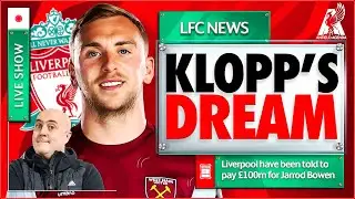 LIVERPOOL TOLD TO PAY £100M FOR KLOPPS FAVOURITE PLAYER! Liverpool FC Latest News