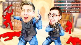 Я ЧИТЕР?! Я и COFFI УБИВАЕМ В РЕЖИМЕ НАПАРНИКИ! (CS:GO Напарники)