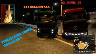 Починаємо проходити Euro Truck Simulator 2