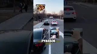 Почему этому не учат в автошколах? 🔥🤯