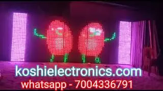 Pixel led 16x32 Board Animation | J2000 controller | HD design | koshi electronics