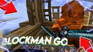 КОПИЯ МАЙНКРАФТ!САМЫЙ СЛОЖНЫЙ СКАЙ ВАРС!УШЁЛ С МАЙНКРАФТ!?MINECRAFT BLOCKMEN GO SKY WARS!