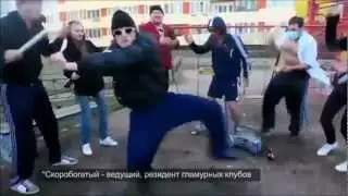 Crazy Drunk Russian Harlem Shake