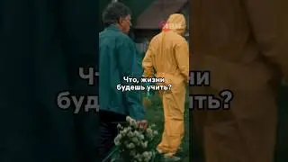 Деревенский алкаш напал на врача🤯#фильмы #кино #моменты #новинка #сериал