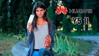 Смартфон Huawei Y5 II - ищем изюминки в бюджетнике от Huawei