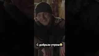 #сериал