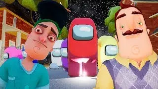 Играю против АМОНГ АС ПРИВЕТ СОСЕД ПРЕДАТЕЛЬ | HELLO NEIGHBOR