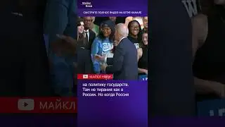 Как Путин врет про планы НАТО