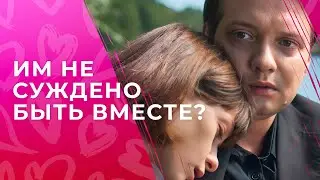 💔РАЗВЕДЕНЫ СУДЬБОЙ. ТОП фильмов о запретной любви | ЛУЧШИЕ МЕЛОДРАМЫ 2024 | НОВОЕ КИНО