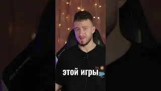 Самые крутые мобильные игры