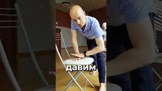 Упражнение от БОЛИ В ЗАПЯСТЬЕ при опоре на ладонь👋