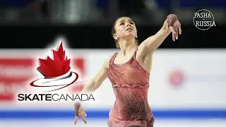 Гран-при Skate Canada - Валиева и Трусова друг за другом ставили мировые рекорды в Канаде