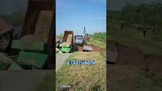 Скинули грузовики с обрыва, чтобы остановить наводнение