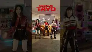 #RESCUETAYOChallenge