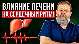 🧡 Как нормализовать сердечный ритм летом?