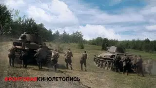 Рижская наступательная операция сентября 1944 года. (Первый этап)