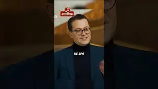 Главное проявить фантазию... 🤣 #shorts #фильмы #кино #юмор