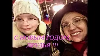 НОВОГОДНИЙ 100 ПУДОВЫЙ  ХИТ от Виктории Викторовны!!!