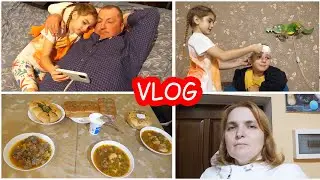 VLOG Спокойный домашний день. Костя заболел