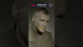 Комбата заставляют признаться во всем 😳 #фильм #сериал #кино