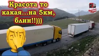 В шаге от пропасти!!! Встряли в калейку в горах))) $734