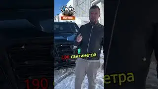 Честный отзыв Тойота Крузак 300 😠