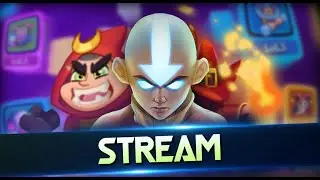 RUSH ROYALE | КРУТИМ СОБЫТИЕ С ДЖИНОМ | STREAM | СТРИМ | PVP/ОБЩЕНИЕ