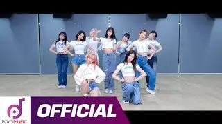 'RESCUE TAYO' 'Dance Practice | 꼬마버스 타요 X Kep1er 케플러 '레스큐 타요' 안무 버전