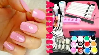 Как пользоваться набором для наращивания ногтей с Алиекспресс/Aliexpress