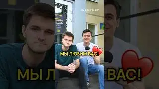 Спасибо вам 💛 @Karena_macarena @ALEKSEYMERCEDES @stanisla_ru @vesti_rossia23