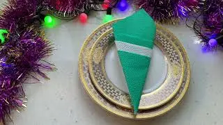 Как сложить салфетки для сервировки/Salfetka taxlashning eng oson 4 usuli/How to fold napkins/