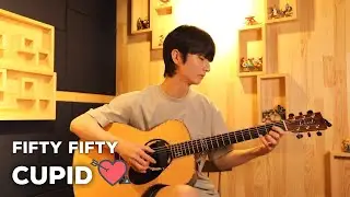 (Fifty Fifty) Cupid - Sungha Jung