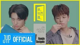 [Two Kids Room(투키즈룸)] Ep.09 Hyunjin X Seungmin