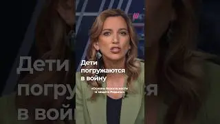 Уроки «защиты родины» и военной подготовки. Как изменятся российские школы с 1 сентября