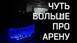 Что показали на закрытом показе АРЕНЫ Escape from Tarkov?