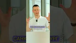 Себестоимость строительства жилья в 2 раза ниже цены продажи / Инспектор новостроек