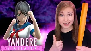 ЛУЧШИЙ СПОСОБ УСТРАНЕНИЯ ПО АЛФАВИТУ! [Прохождение Yandere Simulator]