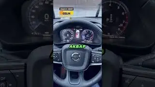 Volvo делают не Шведы 🇦🇪