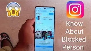 How To See Who Blocked You On Instagram 2024 || See Who Blocked You On Instagram 2024