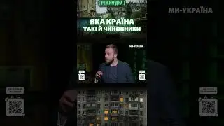 🤣 Колишній мер ІЖЕВСЬКАвимагає від лікарні повернути ЙОГО ПОДАРУНКИ / РЕЖИМ ДНА