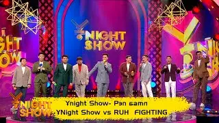 ҰNight Show – Рэп батл айдары | ҰNight Show vs RUH  FIGHTING