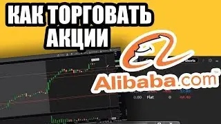 МОИ РЕЗУЛЬТАТЫ ТОРГОВЛИ НА ФОНДОВОМ РЫНКЕ