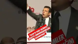 Ekrem İmamoğlu tarihleri verdi: 2024'te yerel seçimleri, 2028'de Cumhurbaşkanlığını kazanıyoruz!