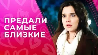 😧ИДЕАЛЬНАЯ ЖИЗНЬ ВНЕЗАПНО РУХНУЛА. Отель Купидон | ЛУЧШАЯ МЕЛОДРАМА | СМОТРЕТЬ ФИЛЬМ