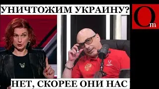 1984-2024. Пятиминутка ненависти. Всё как у Оруэлла