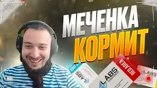 Тарков gameplay. МЕЧЕННАЯ КОМНАТА И ОБЩАЖНЫЕ КРЫСЮКИ