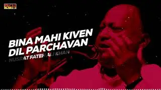 Bina Mahi Kiven Dil Parchavan | Nusrat Fateh Ali Khan | RGH | HD Video