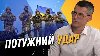 ВАЖЛИВО! ЗСУ активно ПРОСУВАЮТЬСЯ на ЗАПОРІЗЬКОМУ напрямку / КУЗАН